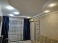 2-комнатная квартира · 40 м² · 5/5 этаж, мкр Новый Город, Бухар-Жырау 56 — Абзал, ЦУМ, Абсолют за 30 млн ₸ в Караганде, Казыбек би р-н — фото 8