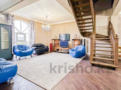 6-комнатная квартира · 280 м² · 6/7 этаж, Кажымукана 37 — Достык за 1.6 млн 〒 в Алматы, Медеуский р-н