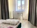 Дом · 6 комнат · 300 м², Бурабай за 60 000 〒 в Астане, Алматы р-н — фото 7