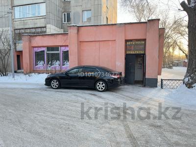 Магазины и бутики · 258 м² за 70 млн ₸ в Караганде, Казыбек би р-н
