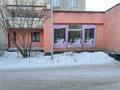 Магазины и бутики · 258 м² за 70 млн ₸ в Караганде, Казыбек би р-н — фото 2