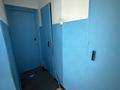 Магазины и бутики · 258 м² за 70 млн ₸ в Караганде, Казыбек би р-н — фото 23