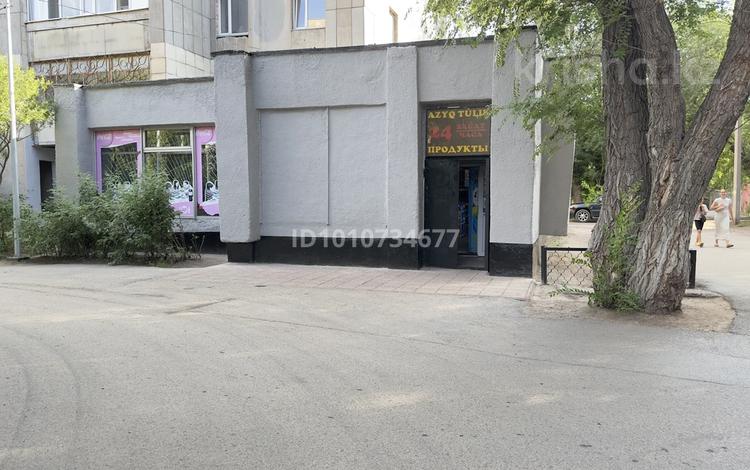 Дүкендер мен бутиктер · 258 м², бағасы: 60 млн ₸ в Караганде, Казыбек би р-н — фото 28