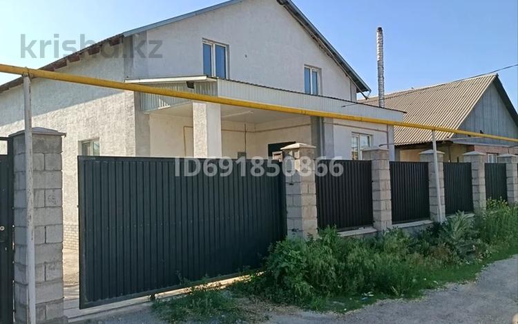 Отдельный дом · 4 комнаты · 240 м² · 8 сот., Туймебая, Жандосова 69 — Магазин айна за 35 млн ₸ в  — фото 23