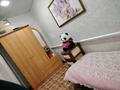 Отдельный дом · 3 комнаты · 52 м² · 8 сот., Приречная 11 за 10 млн ₸ в Переметном — фото 2