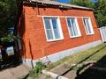 Отдельный дом · 3 комнаты · 52 м² · 8 сот., Приречная 11 за 10 млн ₸ в Переметном — фото 17