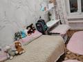 Отдельный дом · 3 комнаты · 52 м² · 8 сот., Приречная 11 за 10 млн ₸ в Переметном — фото 22