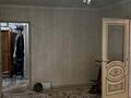 3-комнатная квартира · 55.2 м² · 2/5 этаж, 2 16/17 — Сапаровскийдн каснда за 13 млн ₸ в Жанаозен — фото 5