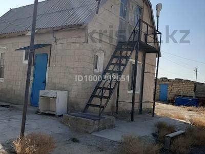 Дача · 2 комнаты · 60 м² · 10 сот., Бірлік 45 за 30 млн 〒 в Баскудуке