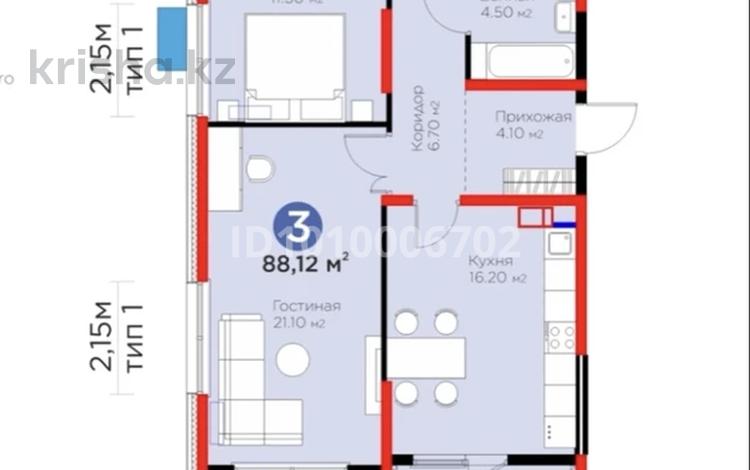 3-комнатная квартира · 89 м² · 8/10 этаж, Толеметова, возле DENDRO SAYABAQ за 43 млн 〒 в Шымкенте, Абайский р-н — фото 2