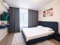 1-комнатная квартира · 45 м² · 6/10 этаж, Улы дала 27 — Туран за 16 000 ₸ в Астане, Есильский р-н — фото 2
