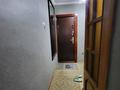 1-комнатная квартира · 31 м² · 4/5 этаж, Муратбаева — Айтеке би за 200 000 ₸ в Алматы, Алмалинский р-н — фото 7
