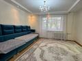 2-комнатная квартира · 54.1 м² · 3/5 этаж, Таттимбета 14 — Классная квартира! за 23.5 млн ₸ в Караганде, Казыбек би р-н — фото 4