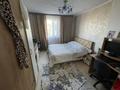 Жеке үй · 4 бөлме · 90 м² · 9 жүзд., Нурбаева 218 — За рестораном Жан-Жак, бағасы: 20 млн ₸ в Семее — фото 6