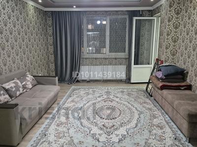 2-комнатная квартира · 60 м², Брусиловского 159 — Кулымбетова за 300 000 〒 в Алматы, Алмалинский р-н