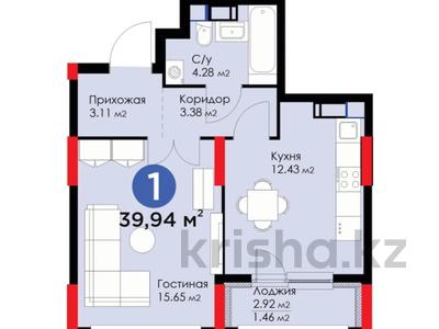 1-комнатная квартира, 39.39 м², 16/20 этаж, Роза Багланова за ~ 17.3 млн 〒 в Астане
