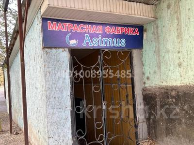 Свободное назначение, офисы, склады · 500 м² за 40 млн 〒 в Таразе