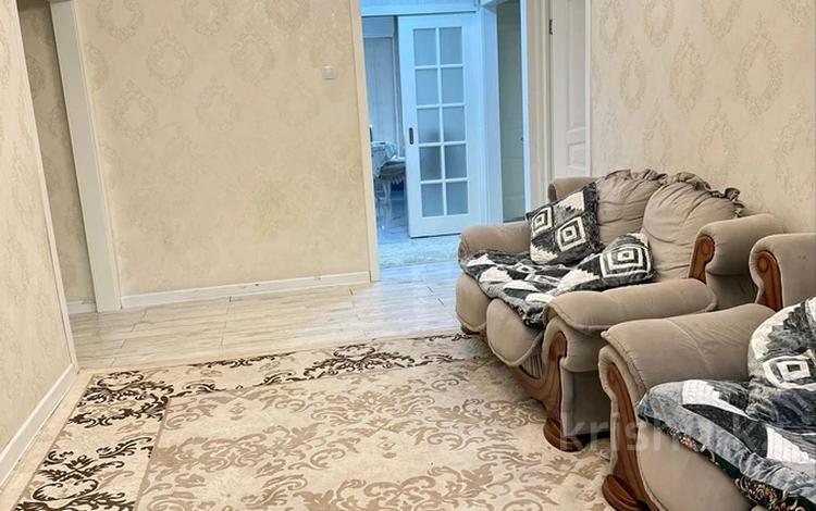4-комнатная квартира · 84.3 м² · 1/5 этаж, мкр Аксай-3А 55 — Момышулы - Маргулана за 47.5 млн ₸ в Алматы, Ауэзовский р-н — фото 12