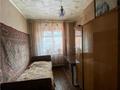 3-бөлмелі пәтер · 60 м² · 1/9 қабат, Жаңа қала ш/а., ул Ермекова, бағасы: 17 млн ₸ в Караганде, Казыбек би р-н — фото 4