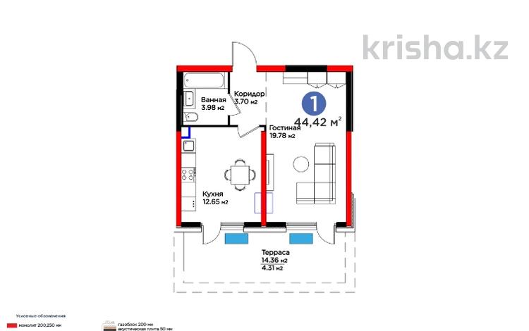 1-комнатная квартира, 38.41 м², 1/12 этаж, Байдибек би за ~ 19.7 млн 〒 в Шымкенте, Абайский р-н — фото 11