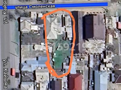 Участок · 7 соток, Смоленская 9 — Интернациональная за 30 млн ₸ в Семее