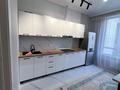 1-комнатная квартира · 40 м² · 4/12 этаж, Ашимова 1/5Б — Толе би Ашимова за 260 000 ₸ в Алматы, Наурызбайский р-н — фото 2