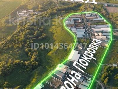 Өнеркәсіптік база · 1 га, Мкр 13-й военный городок, бағасы: 2 млн ₸ в Кенена Азербаева (Покровка)