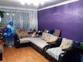 2-комнатная квартира, 46 м², 3/5 этаж, Назарбаева 109 — Абая за 17.5 млн 〒 в Петропавловске — фото 8