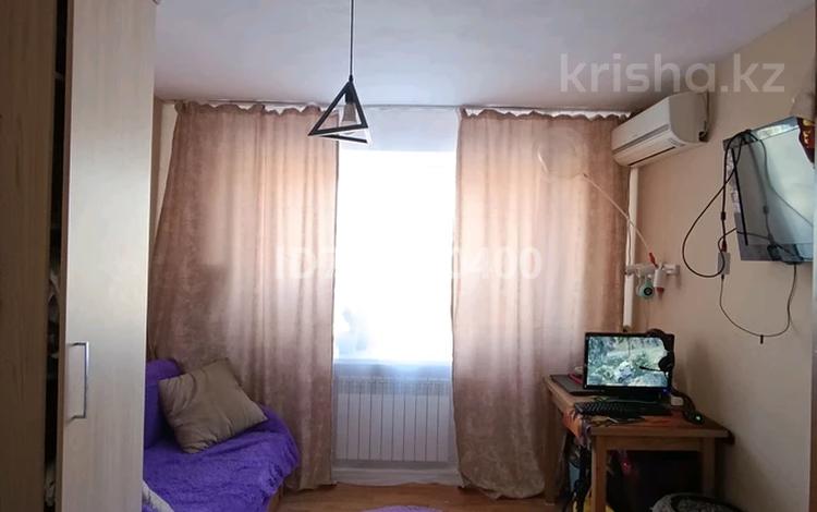1-комнатная квартира · 24.5 м² · 5/5 этаж, У. Громовой 2/1 — Остановка Таможня за 3.1 млн ₸ в Уральске — фото 2