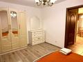 2-комнатная квартира · 44 м² · 1/3 этаж, Томская 21 — Есенберлина Грузинская за 18 000 ₸ в Алматы, Медеуский р-н