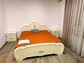 2-комнатная квартира · 44 м² · 1/3 этаж, Томская 21 — Есенберлина Грузинская за 18 000 ₸ в Алматы, Медеуский р-н — фото 3
