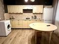 2-комнатная квартира · 44 м² · 1/3 этаж, Томская 21 — Есенберлина Грузинская за 18 000 ₸ в Алматы, Медеуский р-н — фото 4