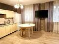 2-комнатная квартира · 44 м² · 1/3 этаж, Томская 21 — Есенберлина Грузинская за 18 000 ₸ в Алматы, Медеуский р-н — фото 6