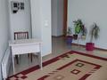Еркін, білім орталықтары · 270 м², бағасы: 135 млн ₸ в Астане, Сарыарка р-н — фото 2