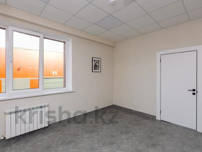 Еркін, кеңселер · 23 м², бағасы: 103 500 ₸ в Алматы