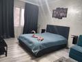 1-комнатная квартира · 46 м² · 4/5 этаж, Алатау 12 — Фиркан за 9 000 ₸ в Таразе