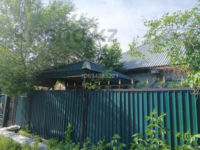 Жеке үй · 4 бөлме · 50 м² · 8 сот., Ы. Алтынсарин 11 — Рядом гостиница Марсел, бағасы: 50 млн ₸ в Бурабае