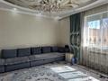 Жеке үй · 6 бөлме · 180 м² · 6 жүзд., Макатаева 42, бағасы: 76 млн ₸ в  — фото 22