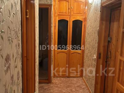2-бөлмелі пәтер · 44 м² · 3/5 қабат, Есенберлина, бағасы: 10 млн ₸ в Жезказгане