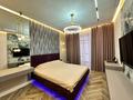 2-бөлмелі пәтер · 60 м² · 6/17 қабат, Розыбакиева 320, бағасы: 500 000 ₸ в Алматы, Бостандыкский р-н