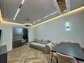 2-бөлмелі пәтер · 60 м² · 6/17 қабат, Розыбакиева 320, бағасы: 500 000 ₸ в Алматы, Бостандыкский р-н — фото 3