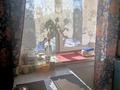 2-комнатная квартира · 42.5 м² · 3/4 этаж, Протозанова 89 за 17 млн ₸ в Усть-Каменогорске, Ульбинский — фото 4