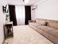 3-комнатная квартира · 72 м² · 5/5 этаж, Бирлик 20 за 25.5 млн ₸ в Талдыкоргане — фото 7