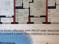 1-бөлмелі пәтер · 37.89 м² · 6/9 қабат, Е 906 24 — ПЕРВАЯ ЛИНИЯ, бағасы: 21 млн ₸ в Астане, Нура р-н — фото 2