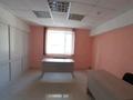 Офисы · 20 м² за 70 000 ₸ в Павлодаре