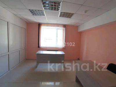 Офисы · 20 м² за 70 000 ₸ в Павлодаре