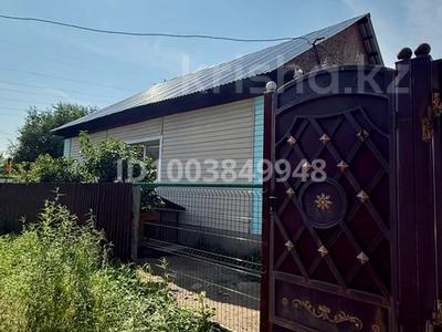 Жеке үй · 3 бөлме · 77 м² · 8.35 сот., Тимофеева 33 — Бабкина мельница, 31 школа, бағасы: 17.5 млн ₸ в Усть-Каменогорске