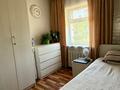 Жеке үй · 3 бөлме · 77 м² · 8.35 сот., Тимофеева 33 — Бабкина мельница, 31 школа, бағасы: 17.5 млн ₸ в Усть-Каменогорске — фото 7
