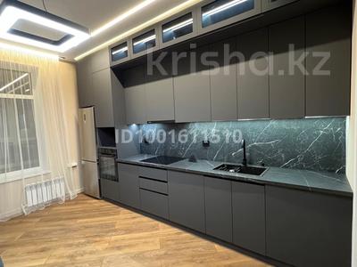 Продажа квартир в Астане: 2-комнатная квартира · 64 м² · 4/9 этаж, Нарикбаева 14 за 55 млн 〒 2-комнатная квартира · 64 м² · 4/9 этаж, Нарикбаева 14 за 55 млн 〒 в Астане, Нура р-н