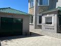 Жеке үй · 6 бөлме · 277 м² · 5 жүзд., Короленко, бағасы: 87 млн ₸ в Уральске